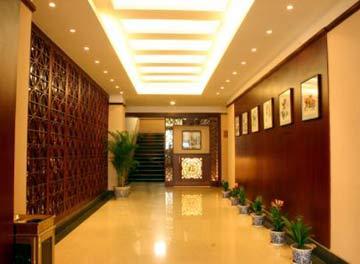 Hotel Nobletimes Pekin Zewnętrze zdjęcie